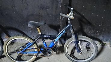 Балдар үчүн велосипеддер: Детский/подростковый велосипед Pegasus KCT 2 - Форм‑фактор — 2