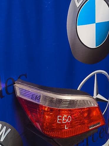 Задний левый фонарь для BMW 5 серии E60 (дорестайлинг). - Оригинальная