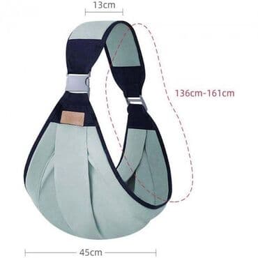 новорожденные: Рюкзак-переноска для новорожденных Baby Sling выполнена из очень — 6