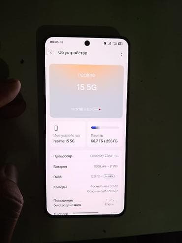 айфон 11про 64: Realme Б/у, 256 ГБ — 2