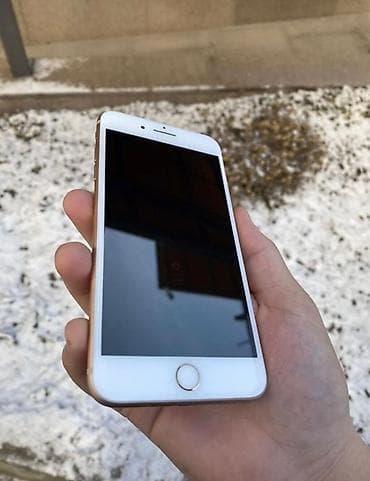 Смартфон Apple iPhone (серия с кнопкой Touch ID) - Цвет корпуса