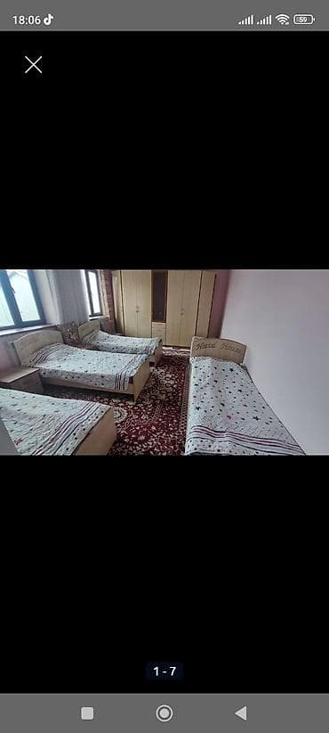 город: Хостел Ош Хостел в Оше на Фрунзенской. Чистый доступный в центре — 3