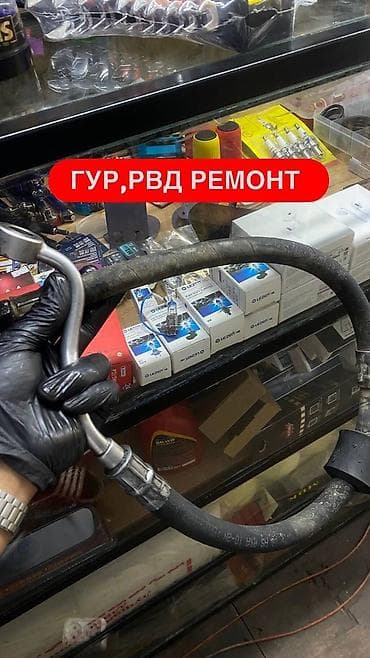a4 b6: Ремонт деталей автомобиля — 9