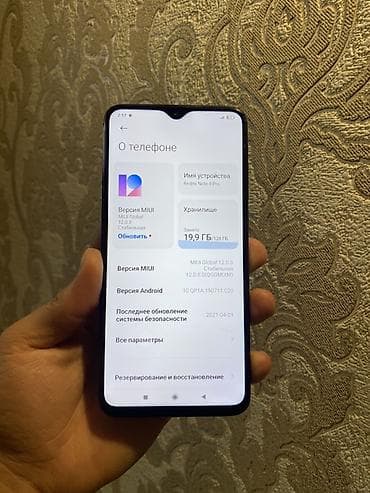 m4 max: Redmi, Redmi Note 8 Pro, Б/у, 128 ГБ, цвет - Черный, 2 SIM — 3