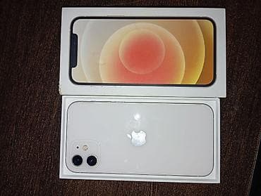 айфон 11 64 гб цена: IPhone 12, 128 ГБ, Белый, Кабель — 1