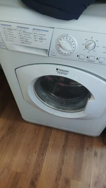 аренда фризер аппарат для мороженого: Куплю стиральные машины автомат холодильники морозильники рабочие и — 6