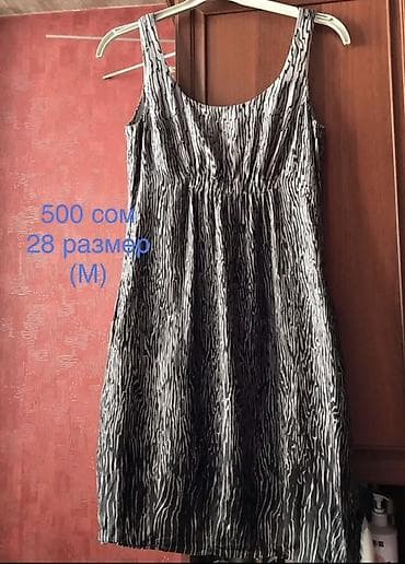 платья zara: Повседневное платье, Лето, Вискоза, Сарафан, M — 1