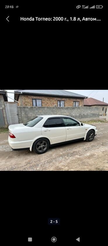 Транспорт: Honda Torneo: 2000 г., 1.8 л, Автомат, Бензин, Седан — 5