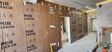 Жасалгалоочу жумуштар: 3-5 жылдык тажрыйба — 7