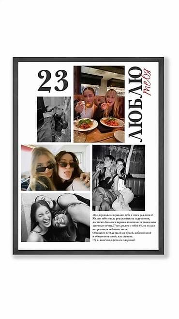 шапка h m: Сделаем любой дизайн для любого человека 🤍 Для мамы, любимой, друга — 10