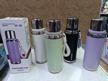 Бутылки, Новый