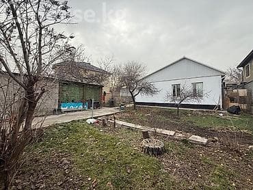 4: 🏡 Продаётся дом с большим земельным участком 8 соток 📍 Отличное — 5