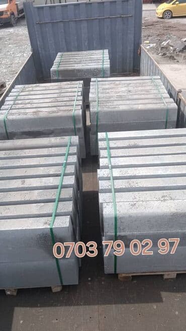 брусчатка бишкек дом брусчатки'' тротуарная плитка бордюры бишкек: Бордюр, Бесплатная доставка, Гарантия, Бесплатный выезд — 2