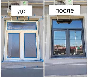 краска распылитель: Покраска распылителем: фасады, ворота, стены и потолки — 7