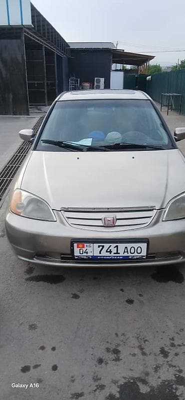 купит цивик: Honda Civic: 2001 г., 1.6 л, Автомат, Бензин, Седан — 1