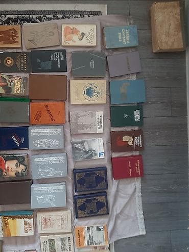 тургенев: Классика, На русском языке, Б/у — 4