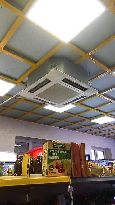 Сплит-система, Midea, Инверторный — 4