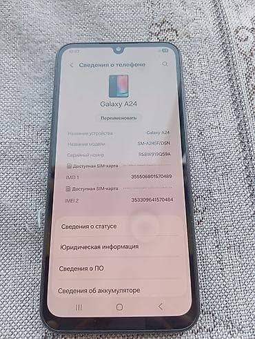 телефонлар: IPhone 14 Pro, 128 ГБ, Deep Purple, Каптама, 79 % — 8