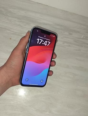 redmi note 10 lite: IPhone 13, Б/у, 128 ГБ, Синий, Чехол, 74 % — 4