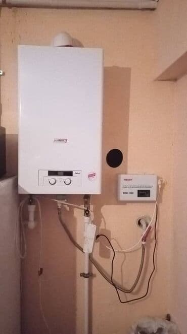 продаю газ пропан: Газовый котел Protherm Lynx (Рысь) Имеется Сервисный Центр! 24 мес — 5