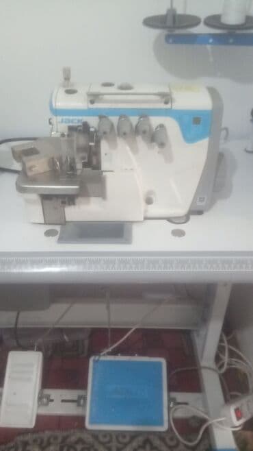 вышивка вишивка вышывка вишывка вышивалка вышивальная вышывалная вышивалный вышивальный вышывалка вышивальный вышивалный вышивальная: 5 жиптүү, Бар, Өзү алып кетүү — 2