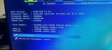 пк 4060: Компьютер, ядер - 4, ОЗУ 8 ГБ, Для работы, учебы, Б/у, Intel Core i5, Встроенная видеокарта, HDD — 4