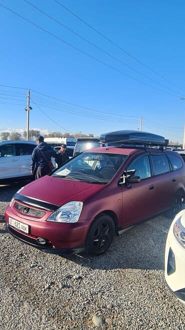 акпп хонда стрим 1.7 бишкек: Honda Stream: 2001 г., 2 л, Автомат, Бензин, Минивэн — 4