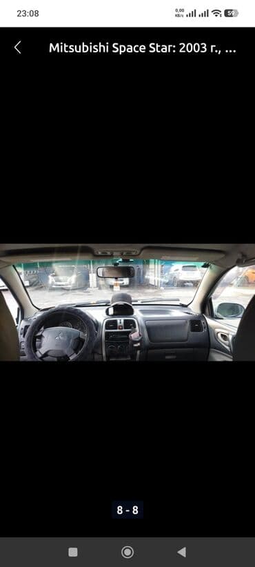 зл: Mazda 2: 2003 г., 1.8 л, Автомат, Бензин, Седан — 8