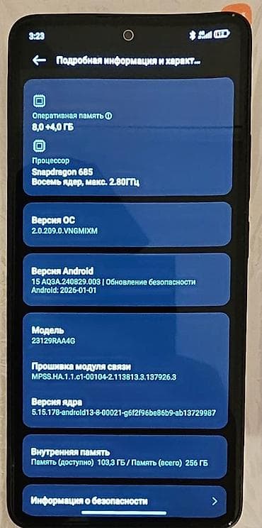 galaxy a9: Xiaomi, 13, Б/у, цвет - Черный — 5