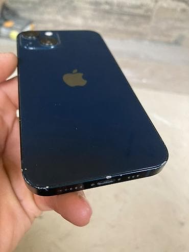 Уюлдук телефондор жана аксессуарлар: IPhone 13, 256 ГБ, черный - Модель: iPhone 13 (номер модели — 6