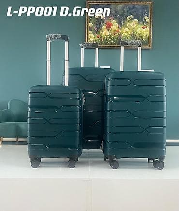Набор чемоданов L-PP001 D.Green - Цвет: темно‑зеленый (D.Green) -