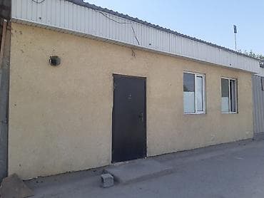 тсунами розовый: Пескоблоктон салынган ашкана сатылат (сноско кетип жатат) арзан баада — 2