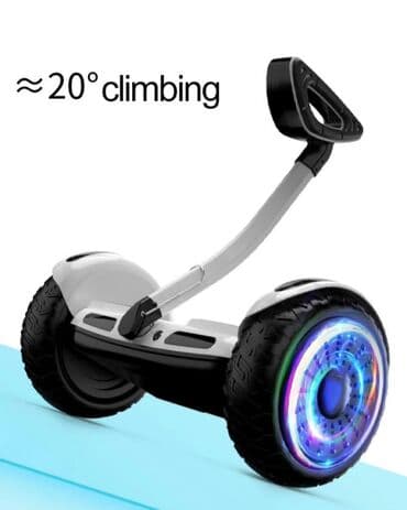 дрифт самокат: Гироскутер самобалансирующийся двухколесный. Производство: Китай — 9