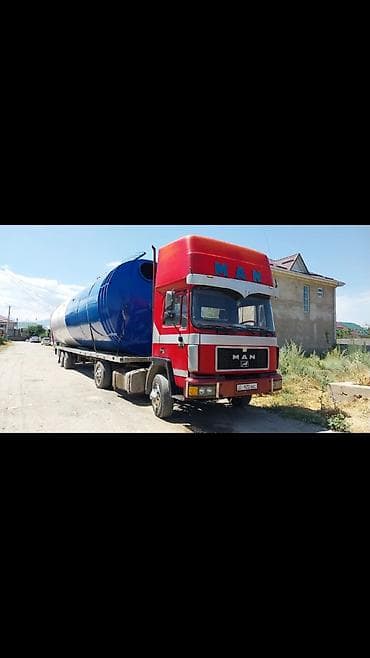 васход 3 м: Ээс чыкса берем баасы 18000 доллар . 14 232 19.5 донголок таразага — 8