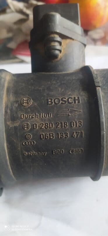 антивирусы esd электронный ключ: Audi a4 a6 с 1996 по 2000 год passat b5 расходомер воздуха06В133471 — 1