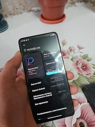 mi 9 ultra: Xiaomi, Mi 9T Pro, Б/у, 128 ГБ, цвет - Черный, 1 SIM — 5