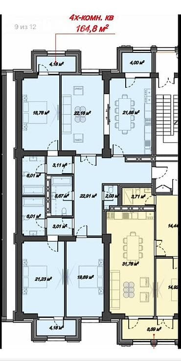 2100: 4 комнаты, 164 м², Элитка, 4 этаж, Готовая ПСО (под самоотделку) — 3