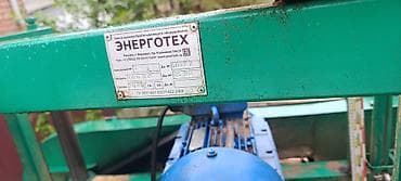 тиски слесарные маленькие: Распиловочный станок без ЧПУ, Ленточный — 5