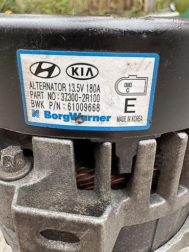 Транспорт: Генератор Kia 2020 г., Б/у, Оригинал — 2