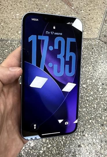 IPhone 14, голубой - Модель: iPhone 14 (номер модели MPVN3HN/A) -