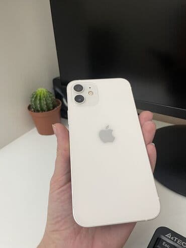 телефон 12: IPhone 12, Б/у, 128 ГБ, Белый, Защитное стекло, Чехол, 85 % — 1