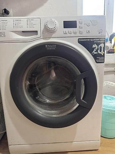 детские умные часы бишкек: Стиральная машина Hotpoint-Ariston, фронтальная загрузка — 1