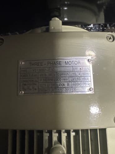 компрессор высокого давления: Компрессор Электрический, Поршневой, Новый — 5