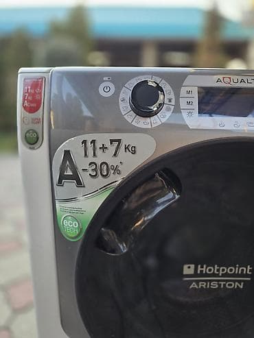 ps3 60gb: Стиральная машина с сушкой, Б/у, Отдельностоящая, Полноразмерная — 4