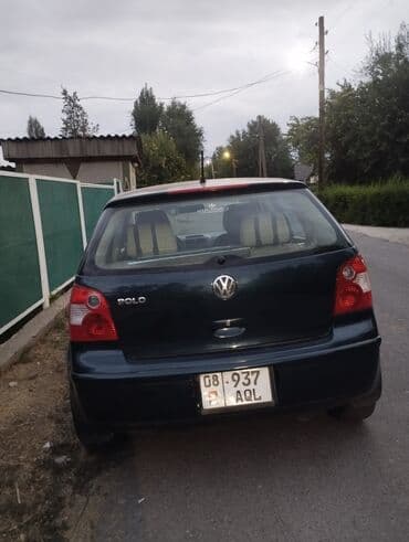 Продажа авто: Volkswagen — 1