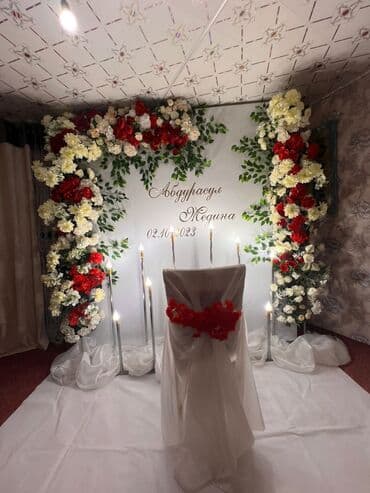 рождения ребёнка оформления: Оформление на кыз узатуу принимаем заказы •кыз узатуу •свадебный — 5