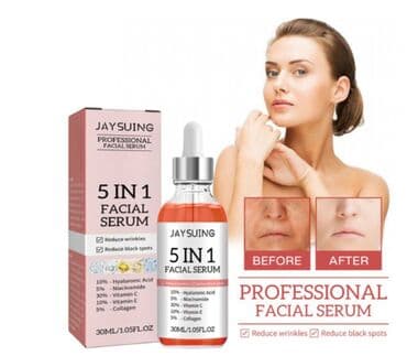 корейские капсулы день ночь отзывы: ❄️ США с Аmazon - 5 в 1 антивозрастная сыворотка для лица- смотрим — 7