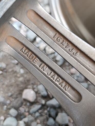 купить диски на машину бу: Литые Диски R 16 Б/у — 16