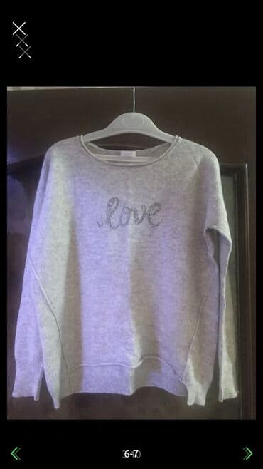 горошок для детей: Продаю детские вещи, все в отличном состоянии, на 9-10 лет — 6