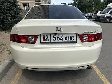 хонда акод: Honda Accord: 2003 г., 2 л, Автомат, Бензин, Седан — 5